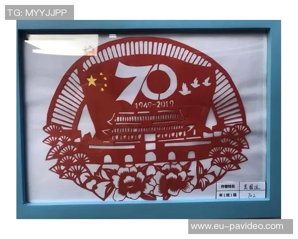 少年足球剪纸艺术作品欣赏与创作技巧分享